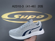 купить SUPO A2310-3 оптом