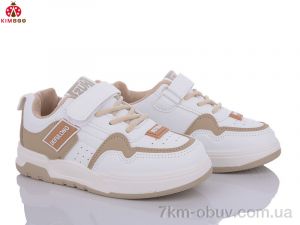 купить KIMBOO RL2410-3K оптом