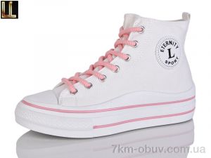 купить Lilin G611-6 оптом