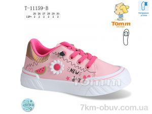 купить TOM.M T-11159-B оптом
