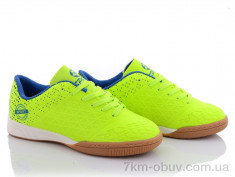 купить Alemy Kids XLS5118V оптом