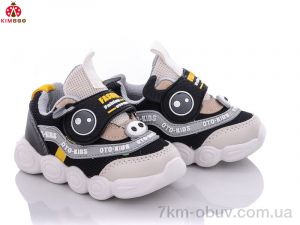купить оптом KIMBOO MG2191-1A