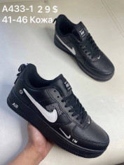 купить Supo(BRAND) A433-1 оптом