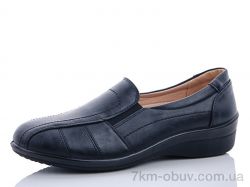 купить Chunsen 57103D-1 оптом