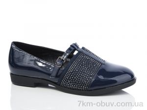 купить RGP 5066 blue оптом