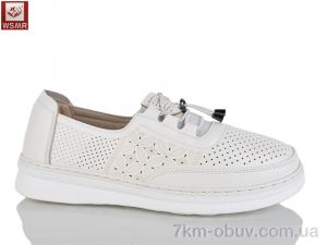 купить WSMR C09-3 оптом