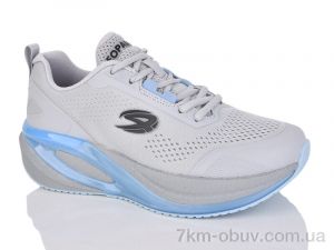 купить Alimama-Girnaive L443862G оптом