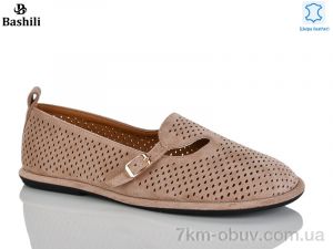 купить Башили H6580-20 оптом