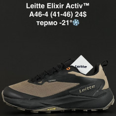 купить ALASKA A46-4 оптом