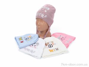 купить Red Hat RH002858 mix оптом