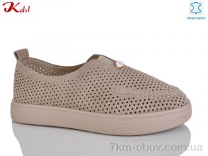 купить Jiulai-Kadisalun C807-37 оптом