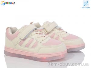 купить оптом Bessky-Kellaifeng BY3892-5C LED