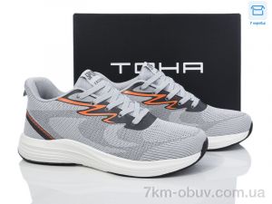 купить Laguna 807 l.grey оптом