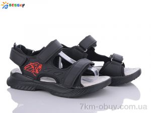 купить Bessky-Kellaifeng BL3321-3D оптом