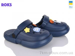 купить оптом Roks 313 т.синій