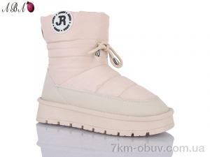 купить Aba J9ABA98-3 оптом