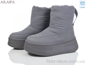 купить Ailaifa HZ26-2-4 оптом