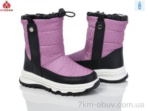 купить KIMBOO FG2387-2Z оптом