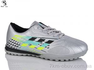 купить Red Sun FB109 оптом