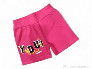 купить Kids-modnik 13117 кораловий оптом