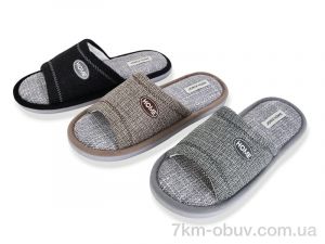 купить YZY MU10403 mix оптом