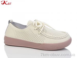 купить Jiulai-Kadisalun C735-6 оптом
