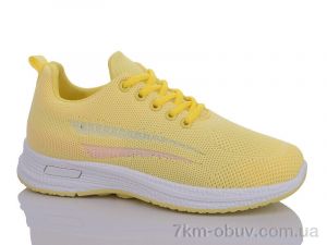 купить Obuvok A33-167 оптом