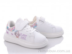 купить Alemy Kids F027 оптом