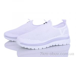 купить LQD W717-2 оптом