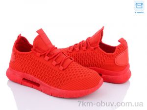 купить Favorit F2401-4 оптом