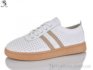 купить Red Sun B5-3 оптом