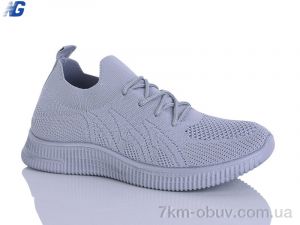 купить Navigator B26209-3 оптом