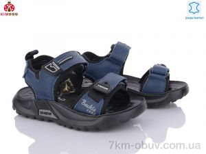 купить оптом KIMBOO T2477-2B